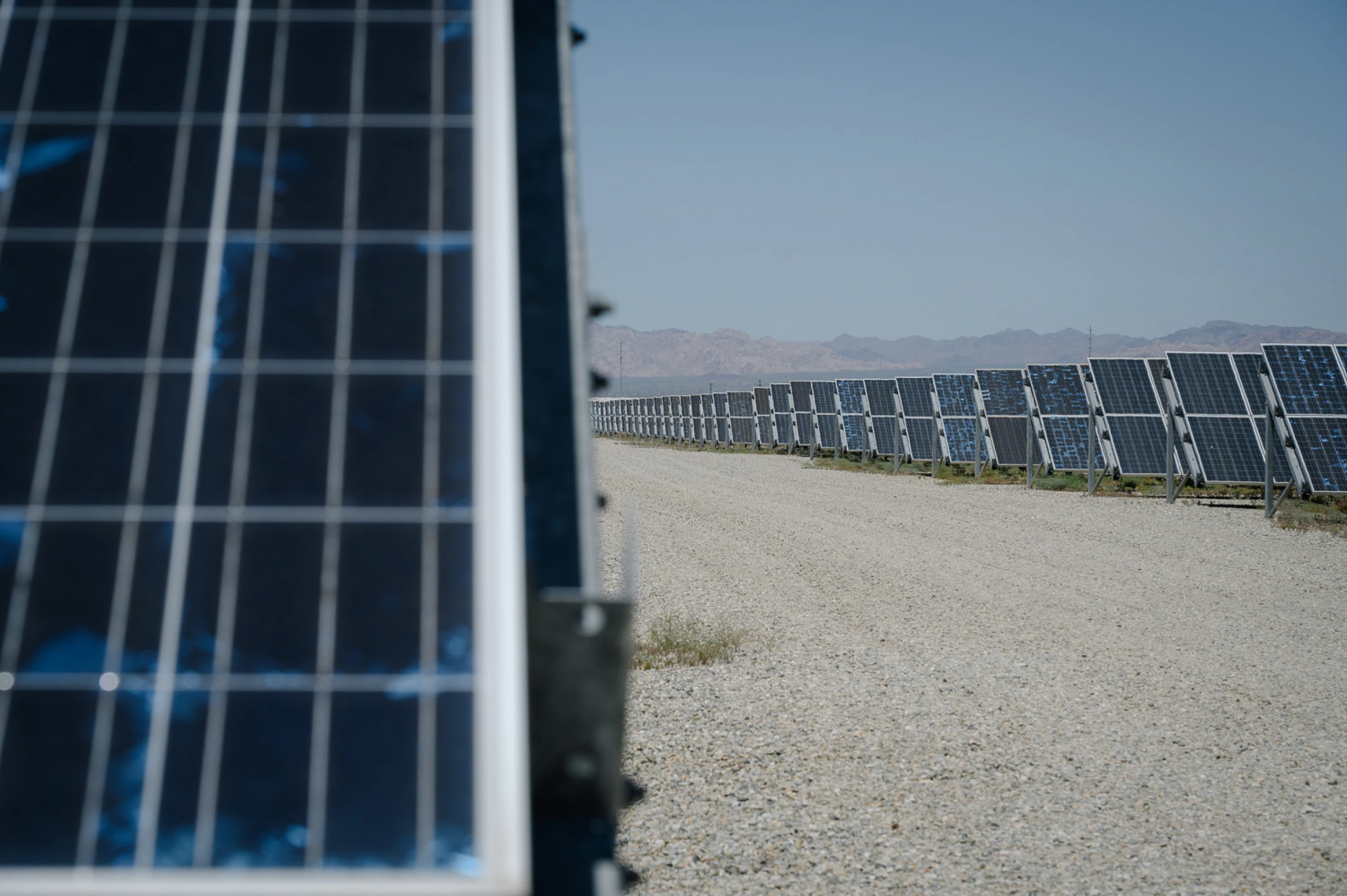 Perkins Energy Project